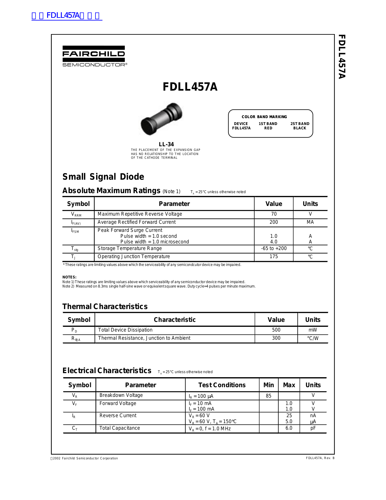 Fairchild FDLL457A service manual