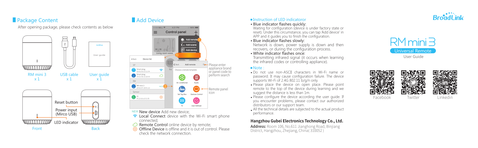 Hangzhou Gubei Electronics Technology RMMINI User Manual