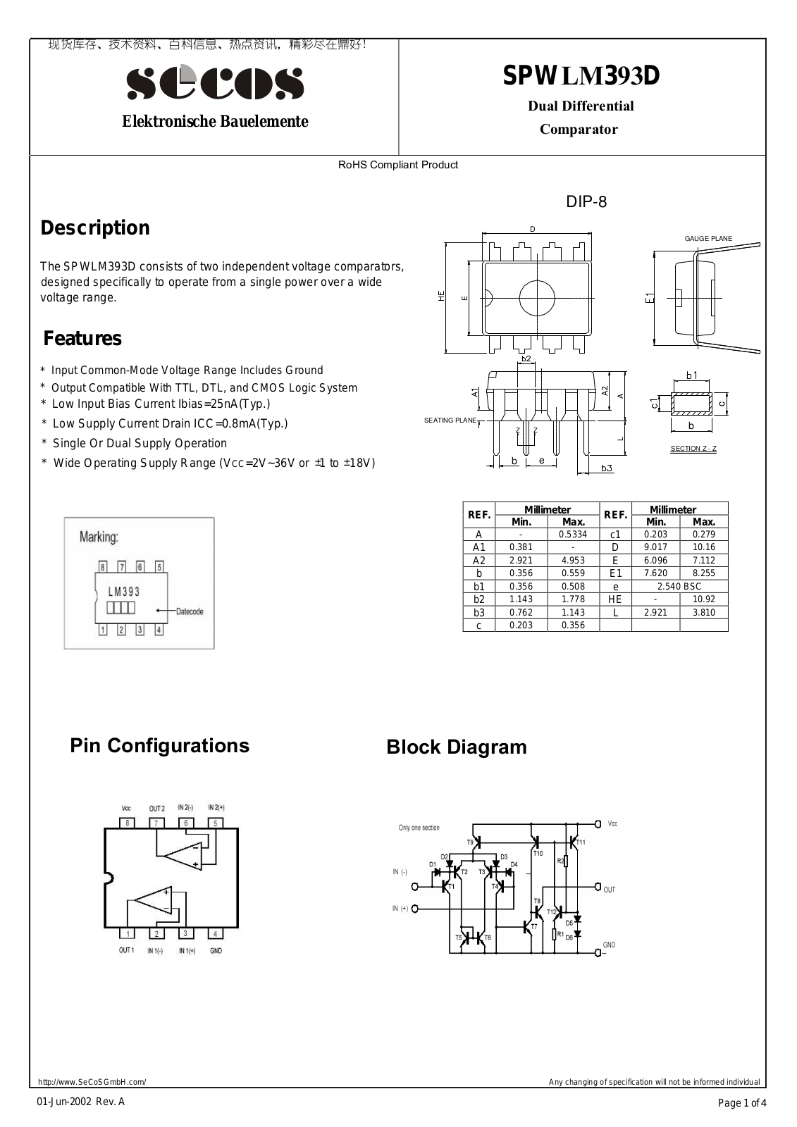 Datasheet SPWLM393D Datasheet (SECOS) - ManualMachine.com