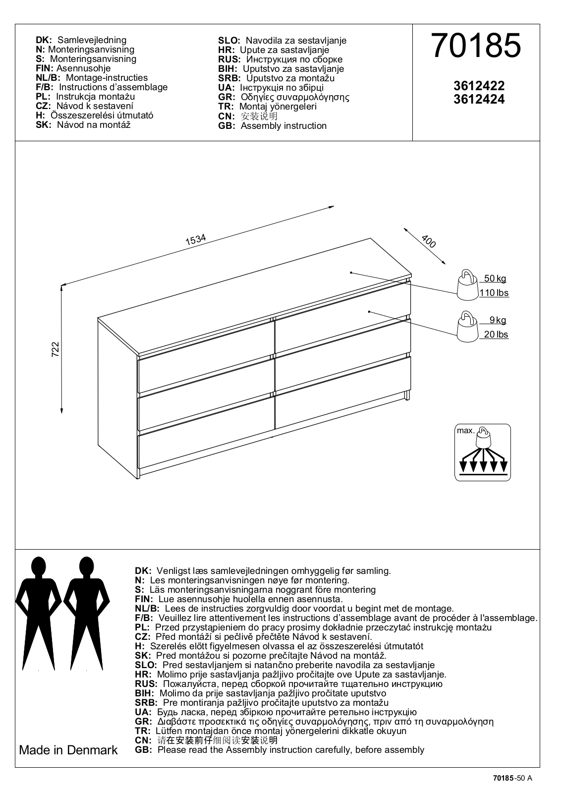 JYSK Tranbjerg User Manual