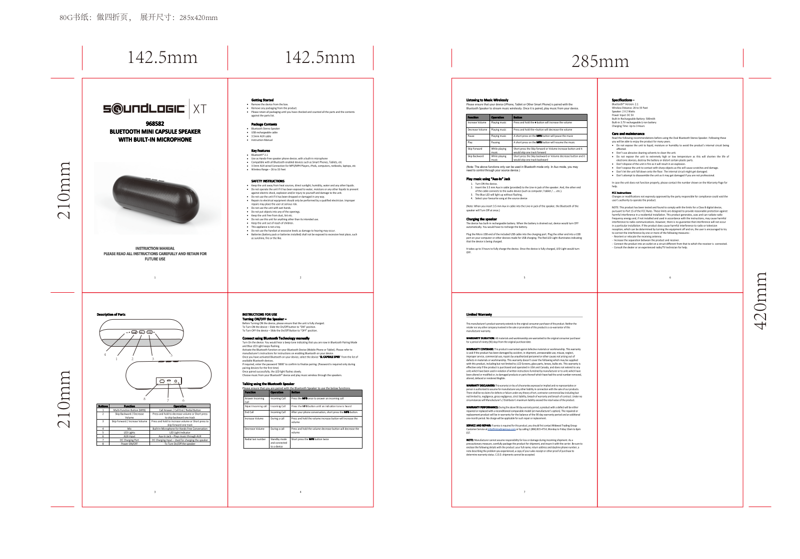 AOB ELECTRONICS ES 13013BT User Manual