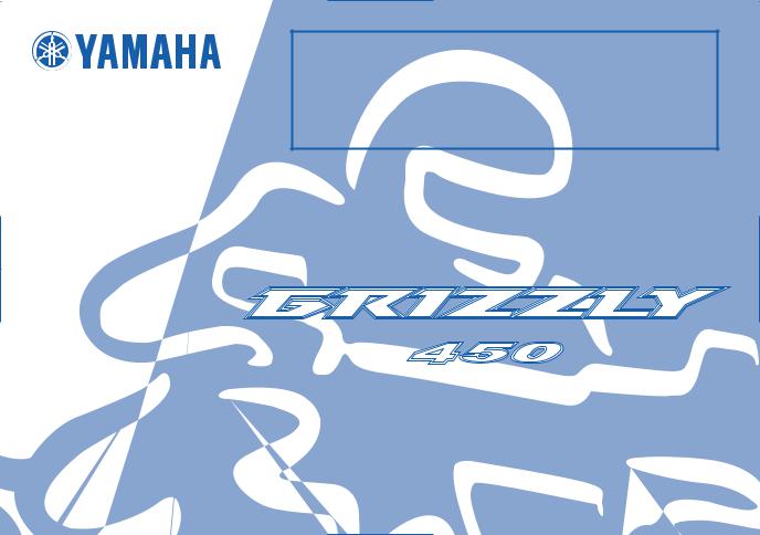 Yamaha YFM45FGA, YFM450FAA User Manual