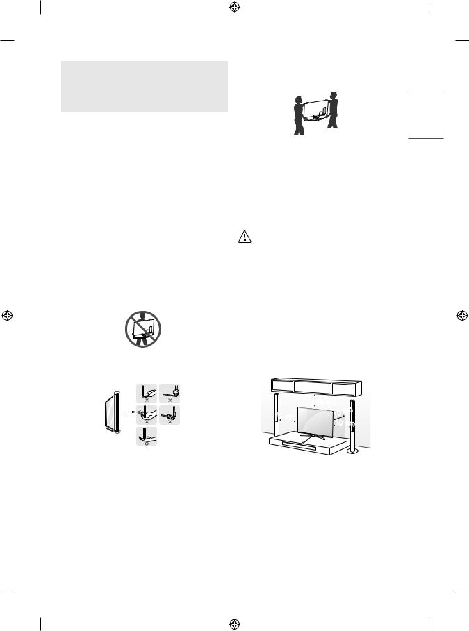 LG 43UN7300PTC, 43UN7190PTA, 49UN7290PTF, 65UN7290PTF, 55UN7190PTA User manual