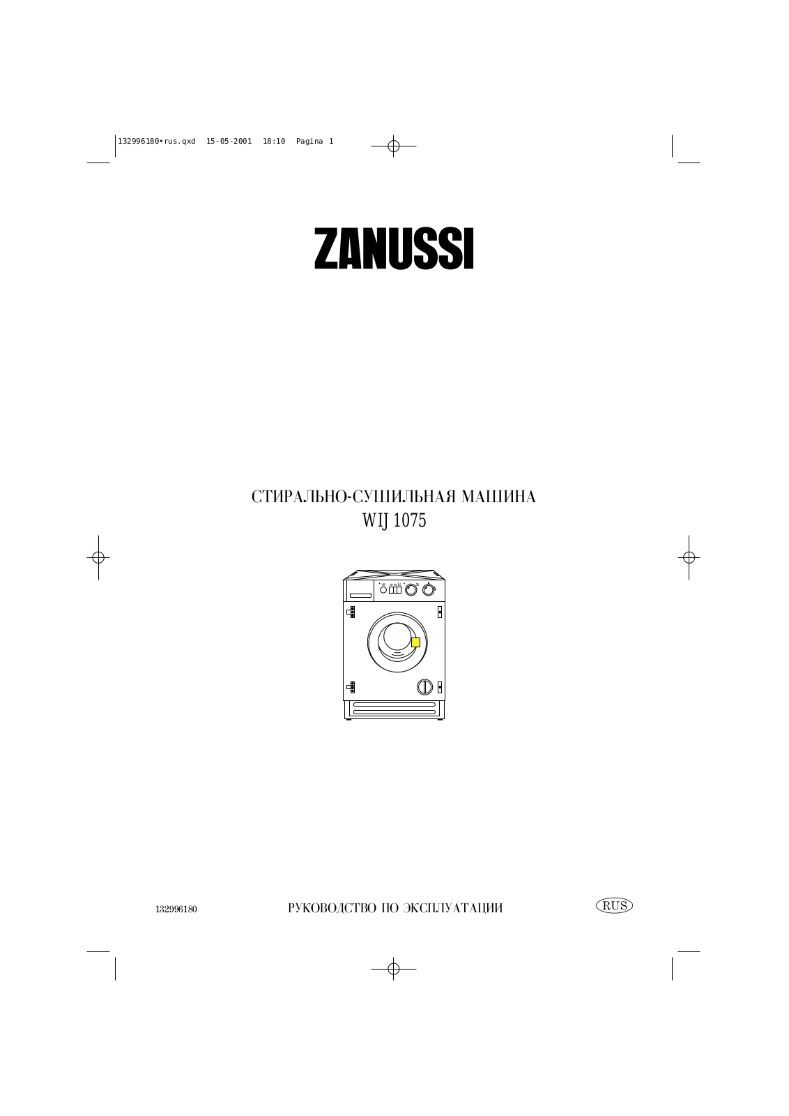 Zanussi WIJ 1075 User Manual