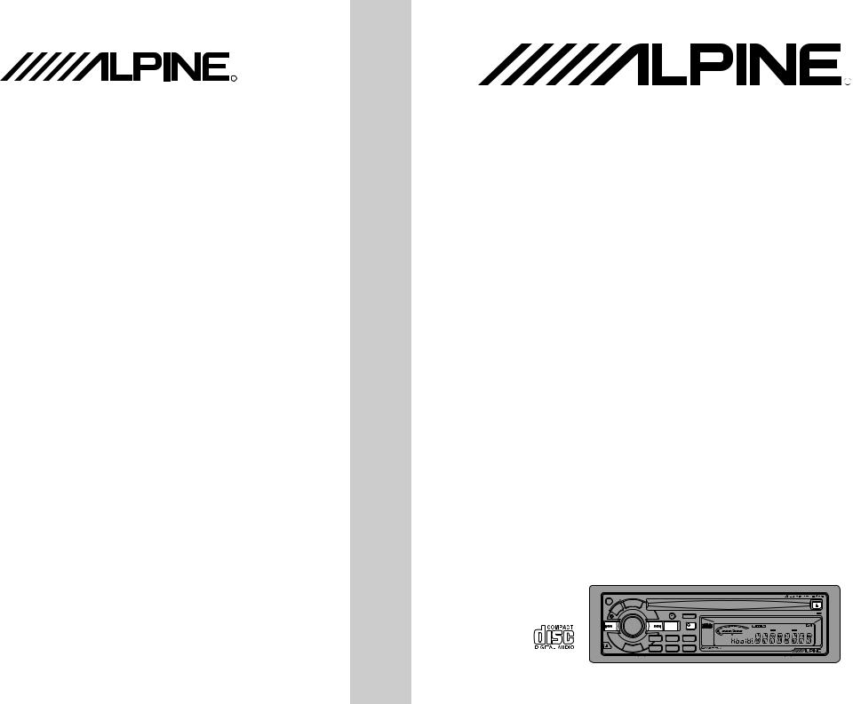 Alpine CDA-7832R User Manual