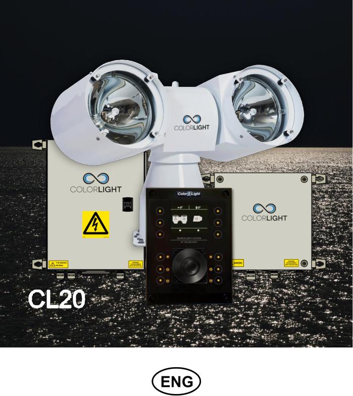 Colorlight CL20 User Manual