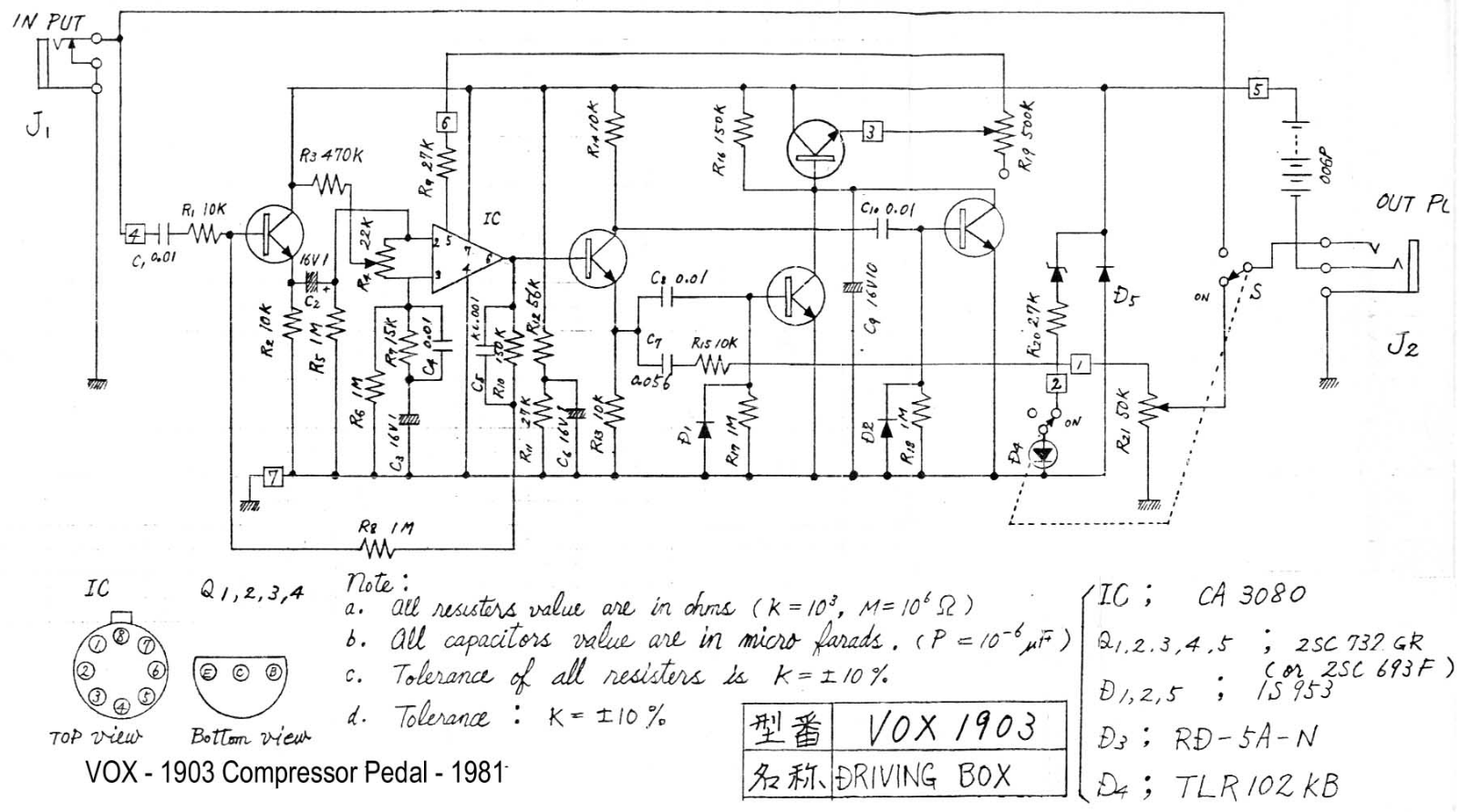 Vox 1903 1981 schematic