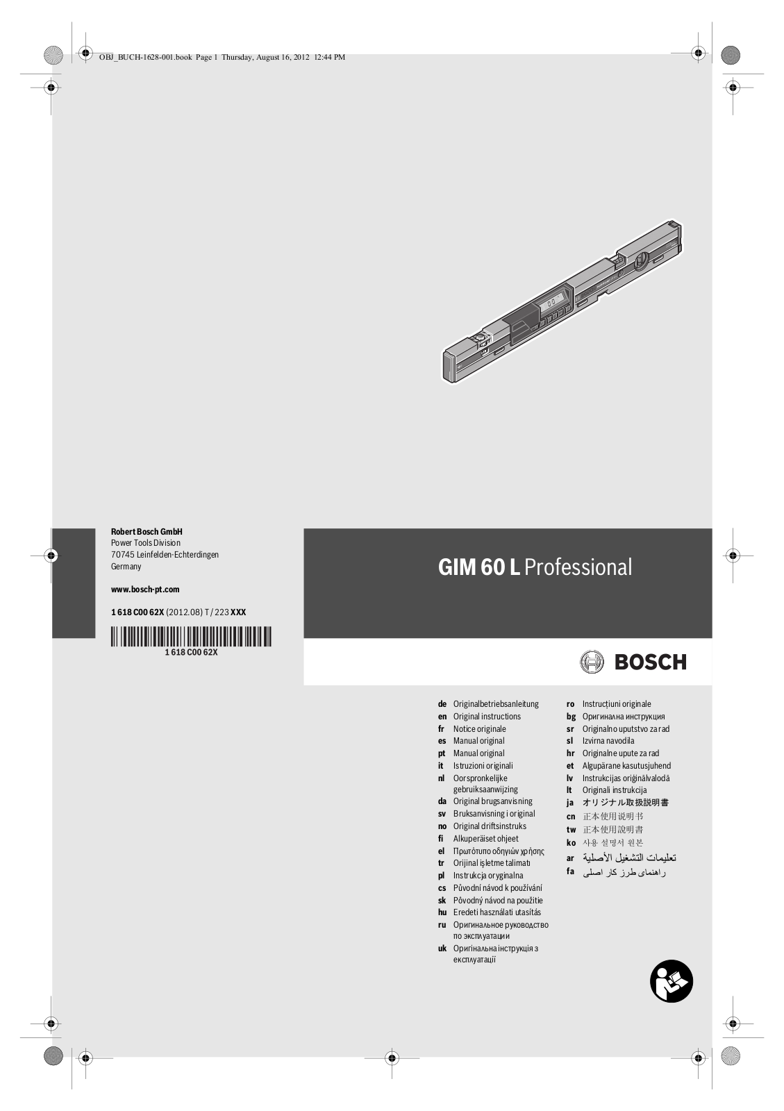 Bosch GIM 60 L User Manual