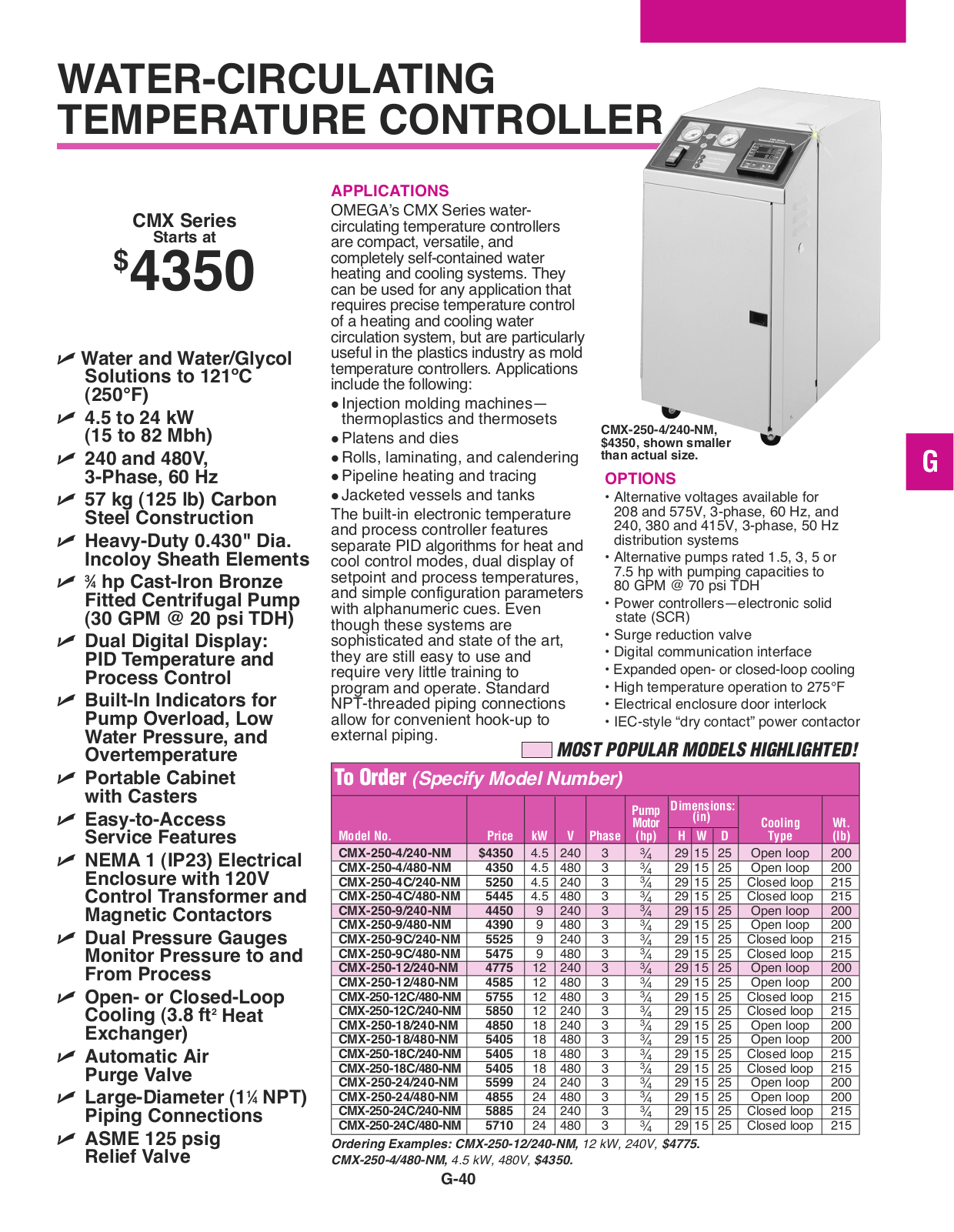 Omega Products CMX-250-18-240-NM User Manual