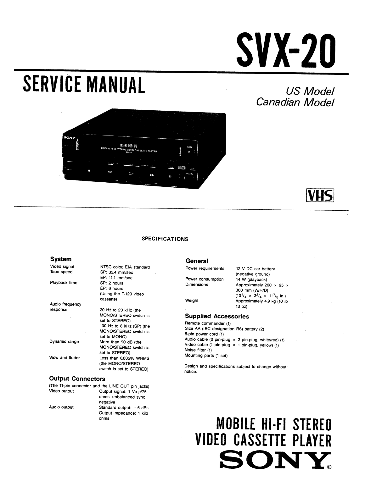 Sony SVX-20 Service manual