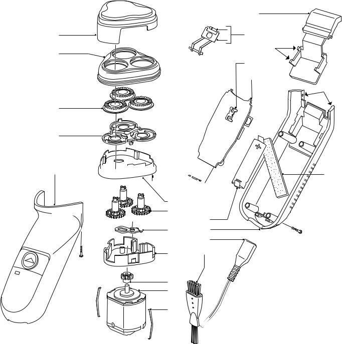 Philips HQ4807 Service Manual