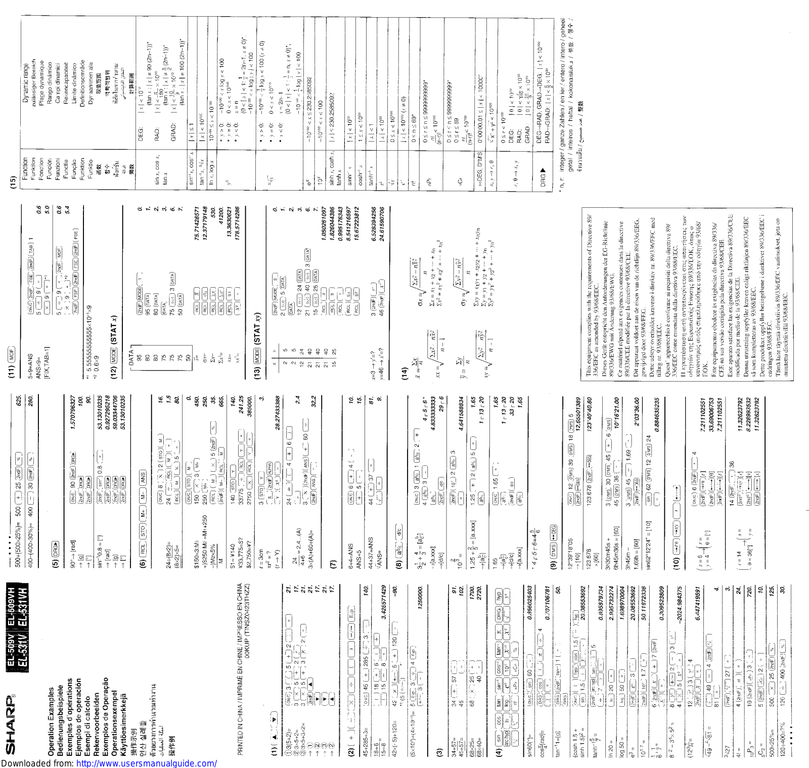 SHARP EL-509/531V/VH/H User Manual