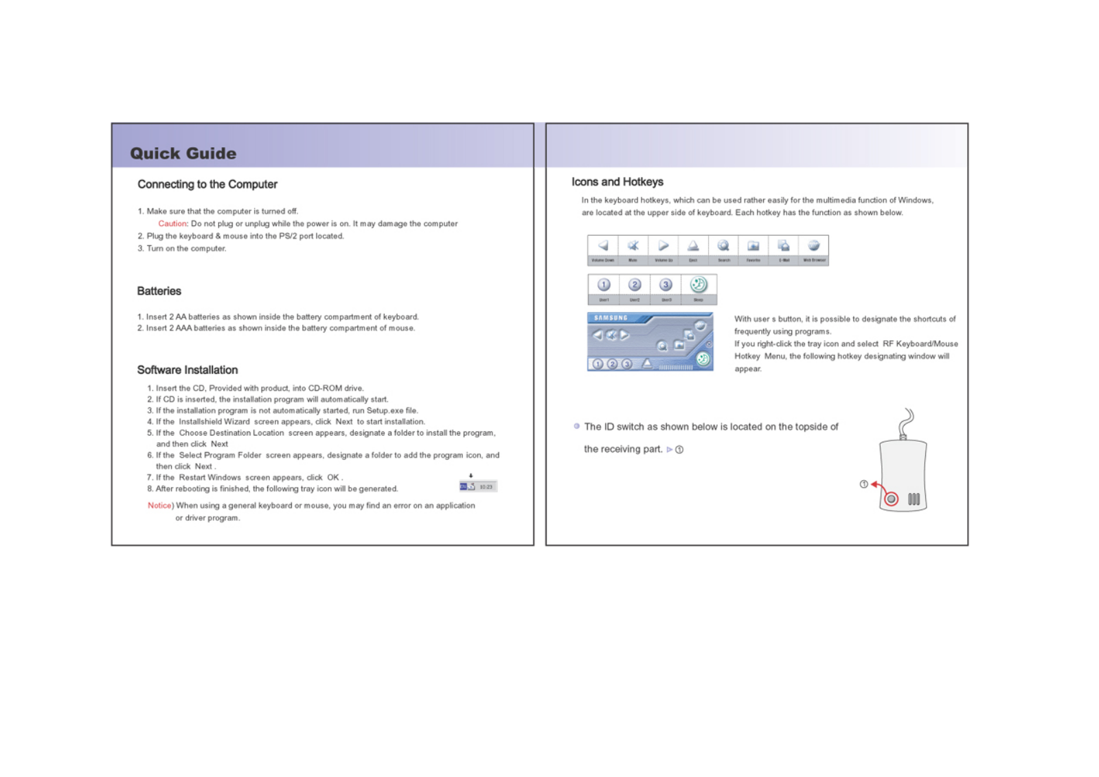 Samsung SDR5000R, SDR5000K, SDR5000M User Manual