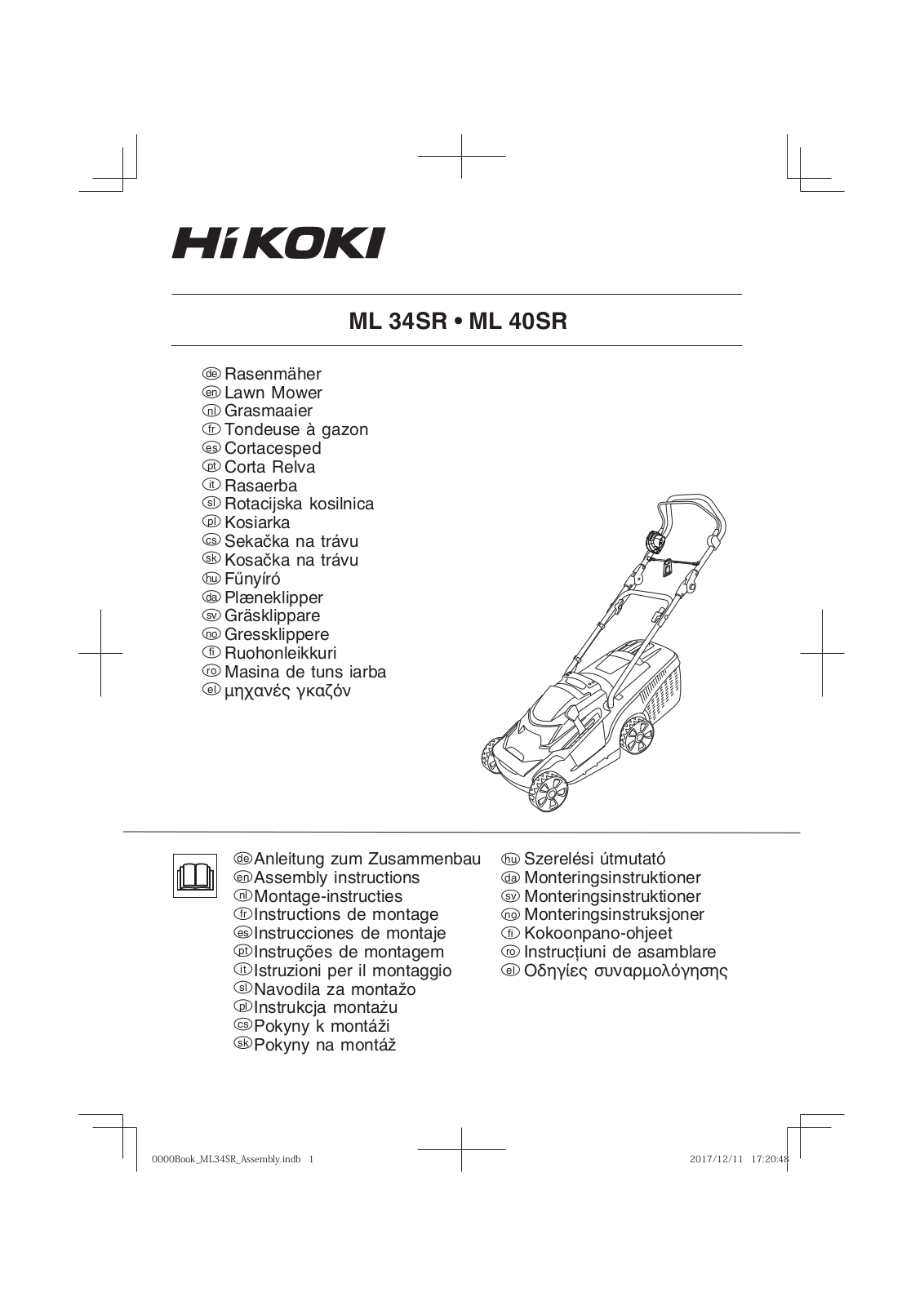 HIKOKI ML 40SR, ML 34R Assembly Instructions Manual