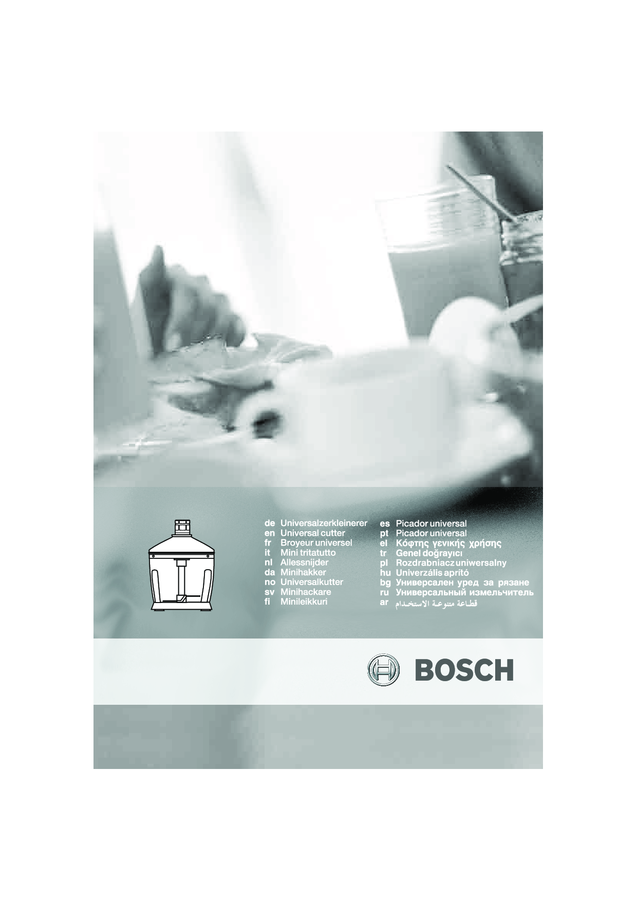 BOSCH MFQ 40304, MFQ3530, MFQ4020, MFQ4070 User Manual