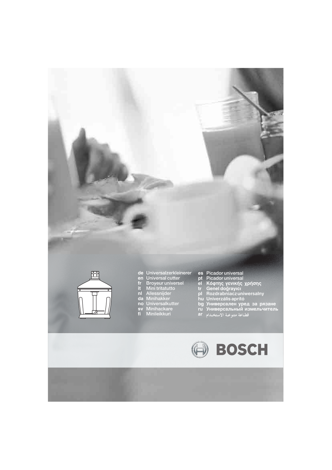 BOSCH MFQ 40304, MFQ3530, MFQ4020, MFQ4070 User Manual