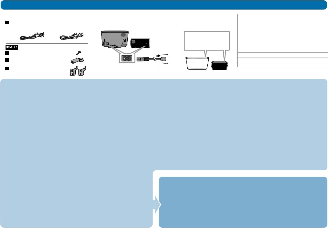 Panasonic SC-ALL8EG-W, SC-ALL3EG-K User Manual