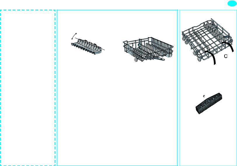 Bauknecht TRAK 6330, GSI 4643 BW-IN, GSI 4643 BW-BR Quick Reference Guide