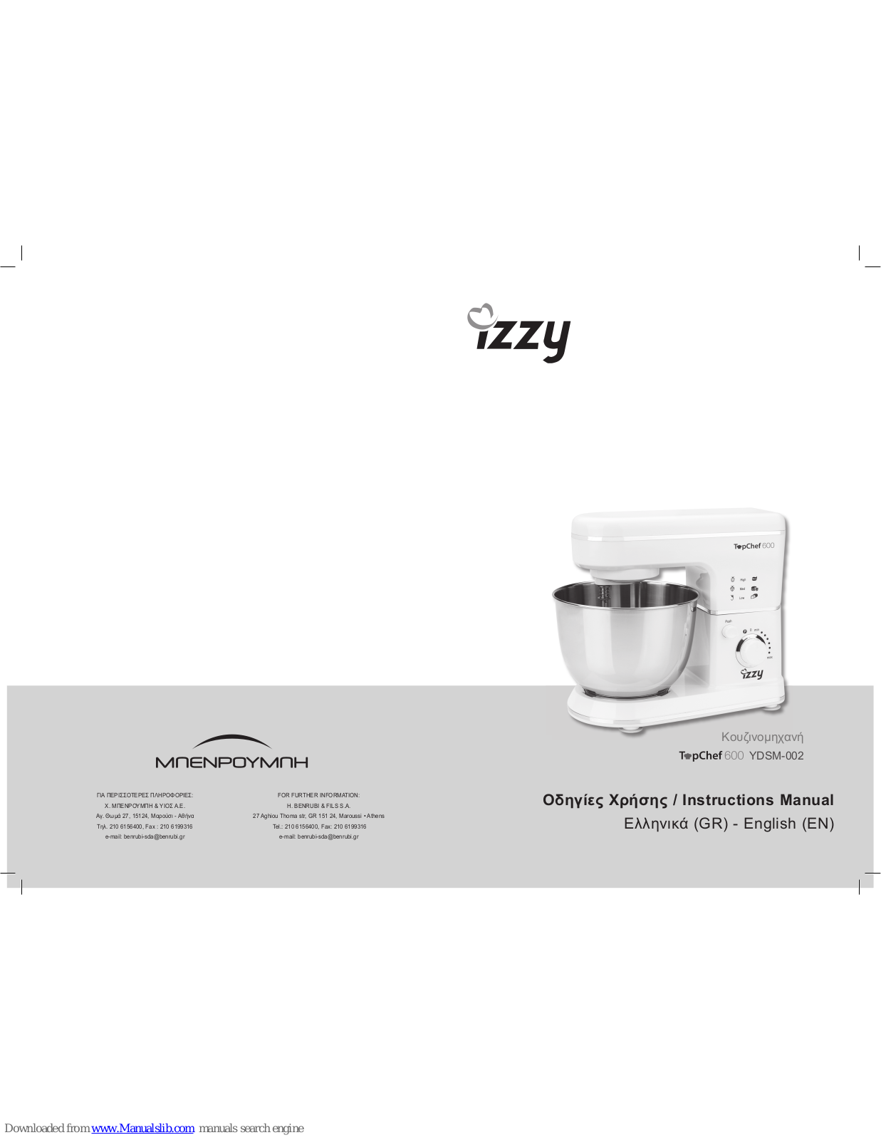 izzy TOPCHEF 600, YDSM-002 Instruction Manual - ManualMachine.com
