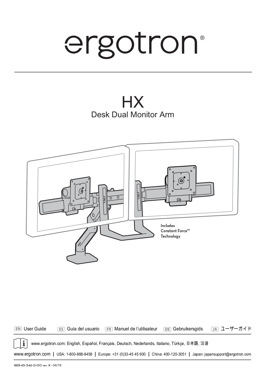 Ergotron HX Desk Monitor Arm Service Manual