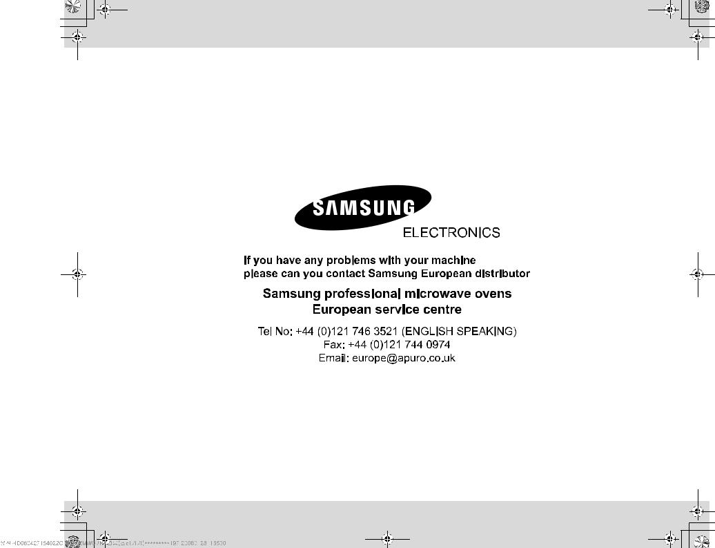 Samsung CM1319A, CM1919A, CM1619A User Manual