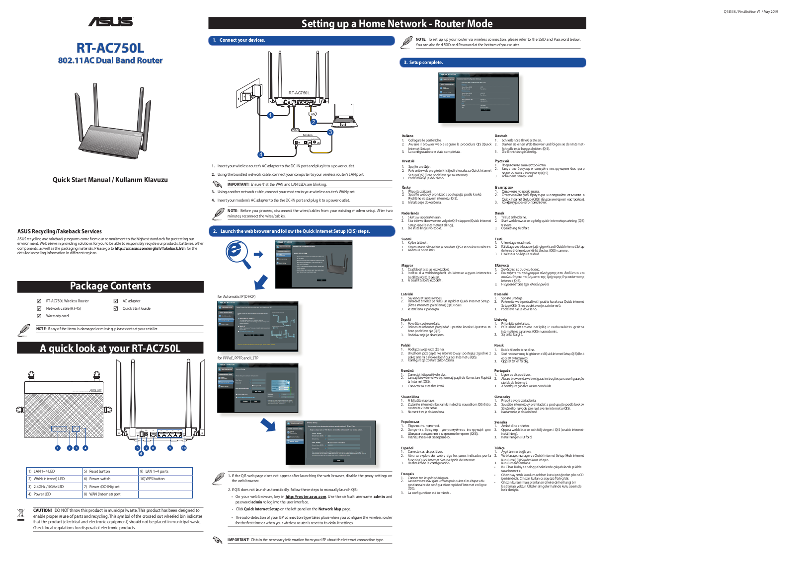 Asus RT-AC750L Quick Installation Guide