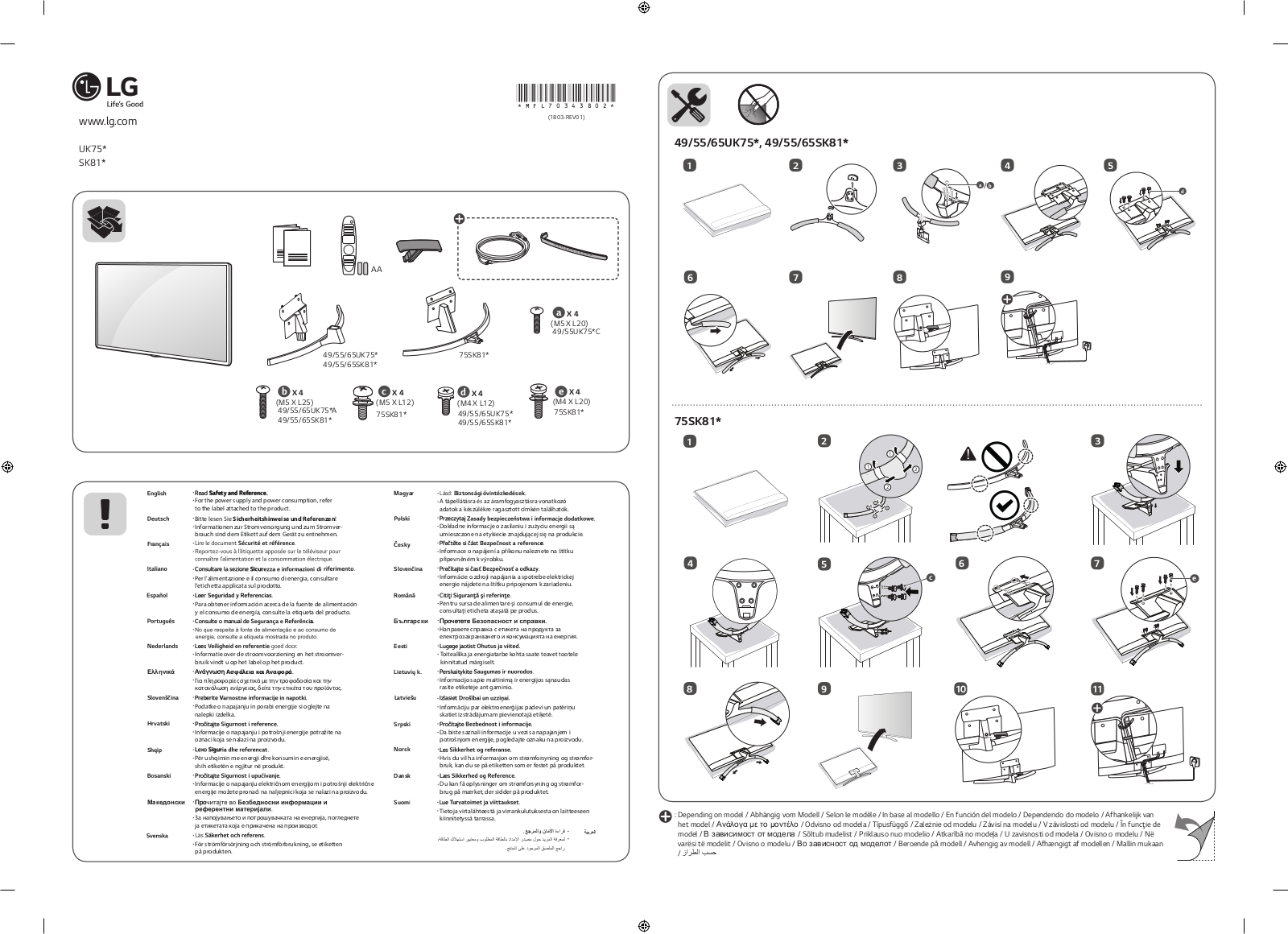 LG 65SK8100PLA Owner’s Manual