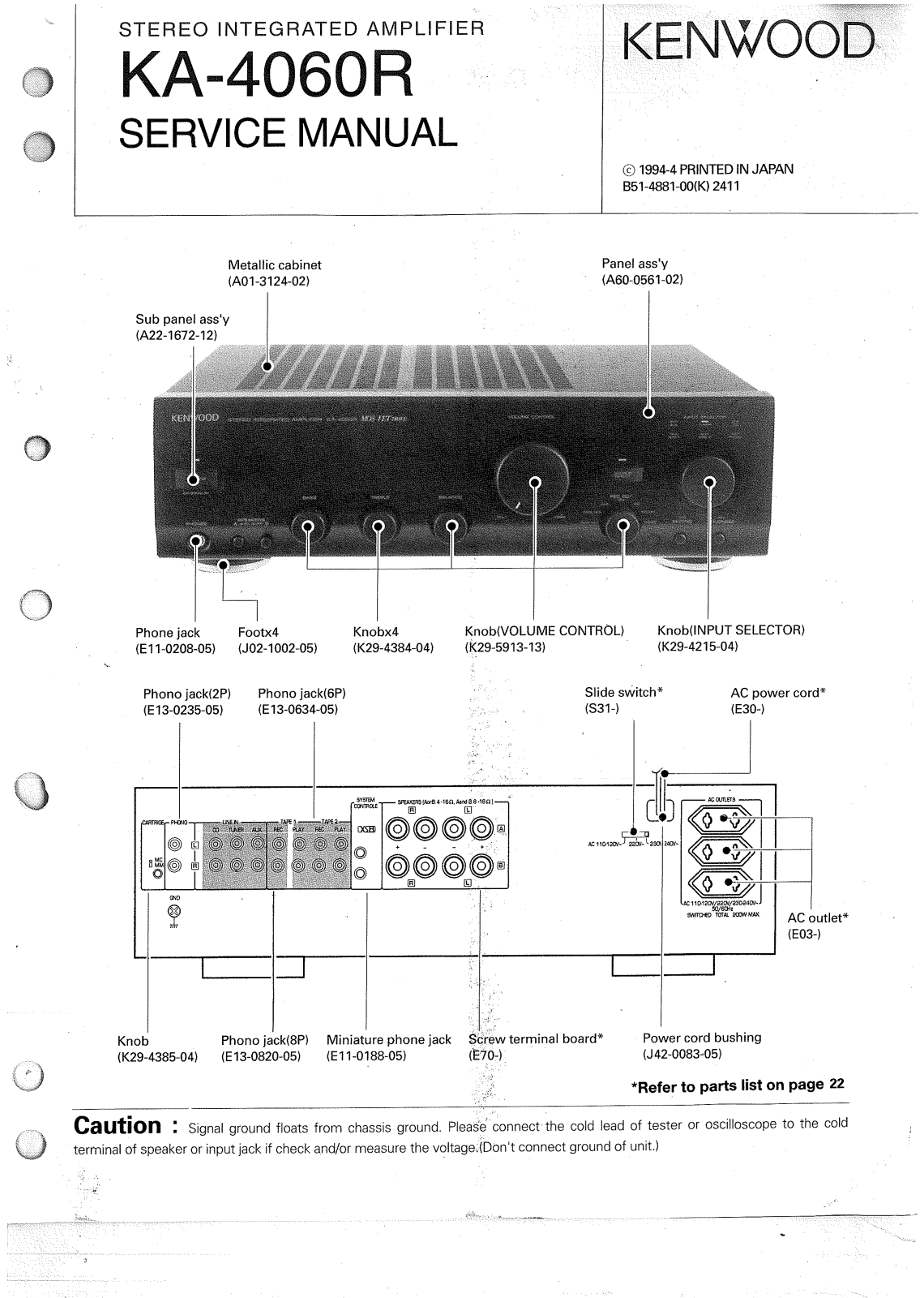 Kenwood KA-4060R Service Manual