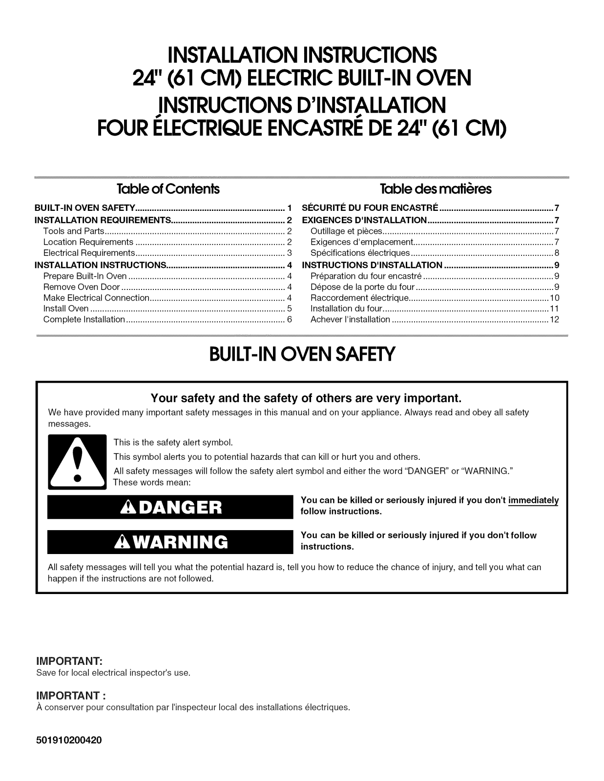 Ikea IBS224PWM0, IBS324PVS0, IBS324PVW0, IBS324PWS0, IBS324PWW0 Installation Guide - ManualMachine.com