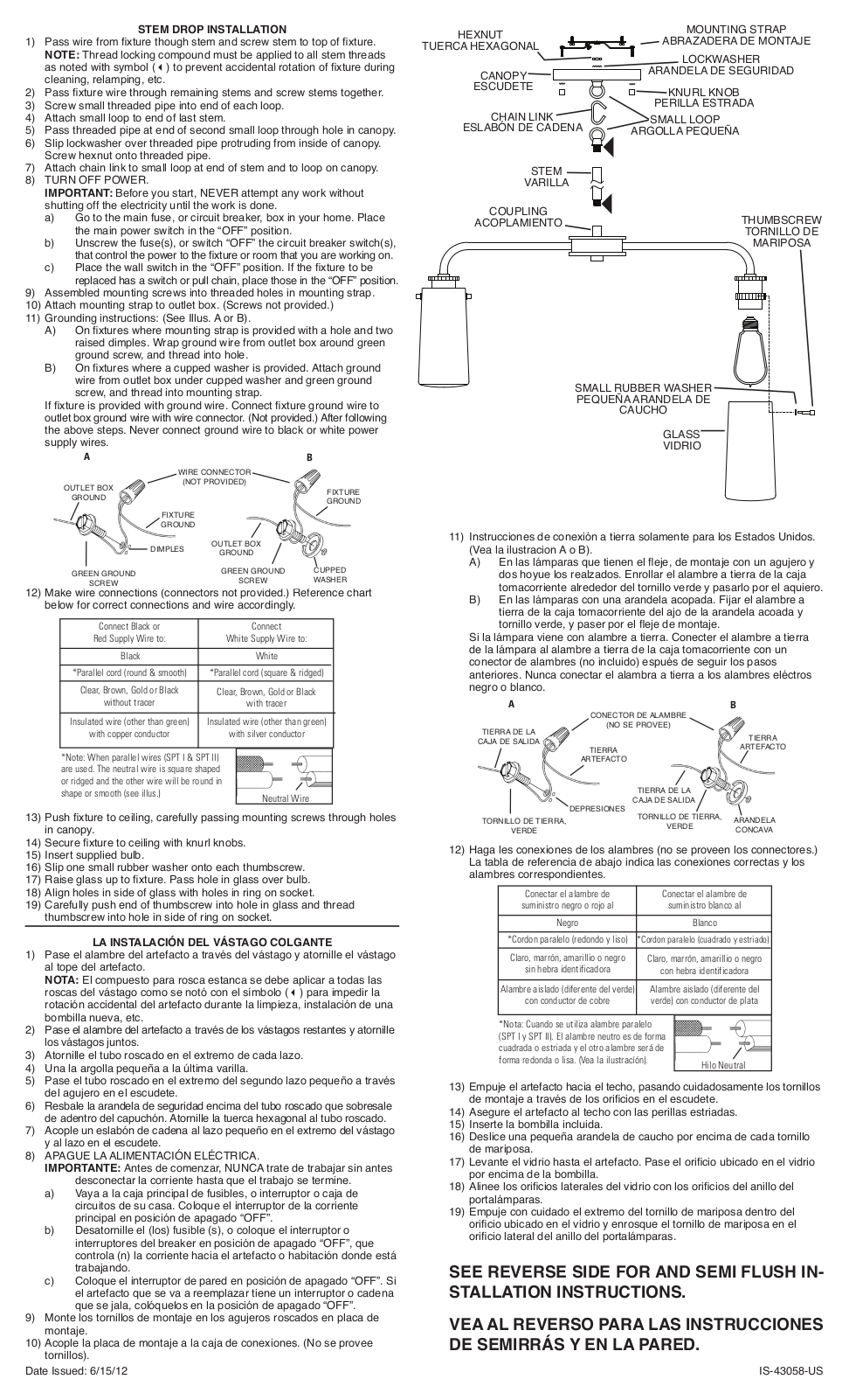 Kichler 43058 User Manual