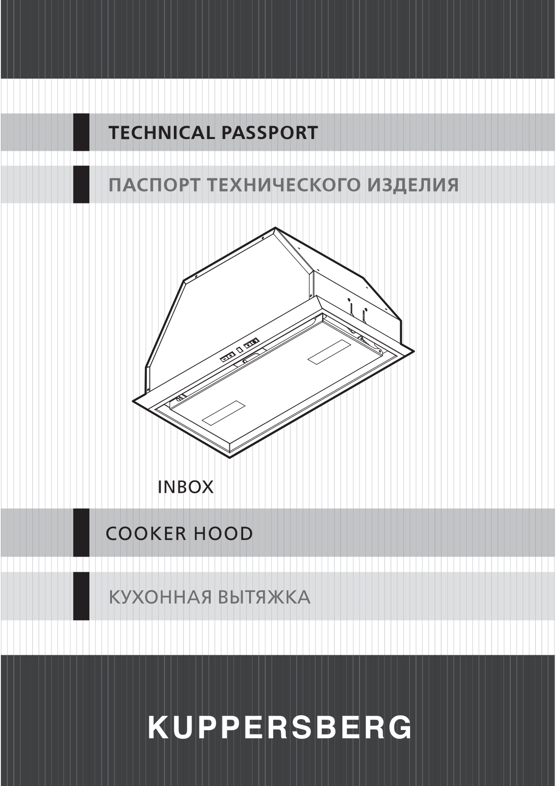 Kuppersberg INBOX 73 W User Manual