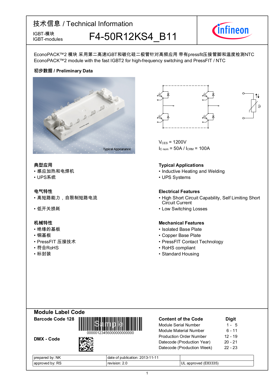 Infineon F4-50R12KS4-B11 Data Sheet