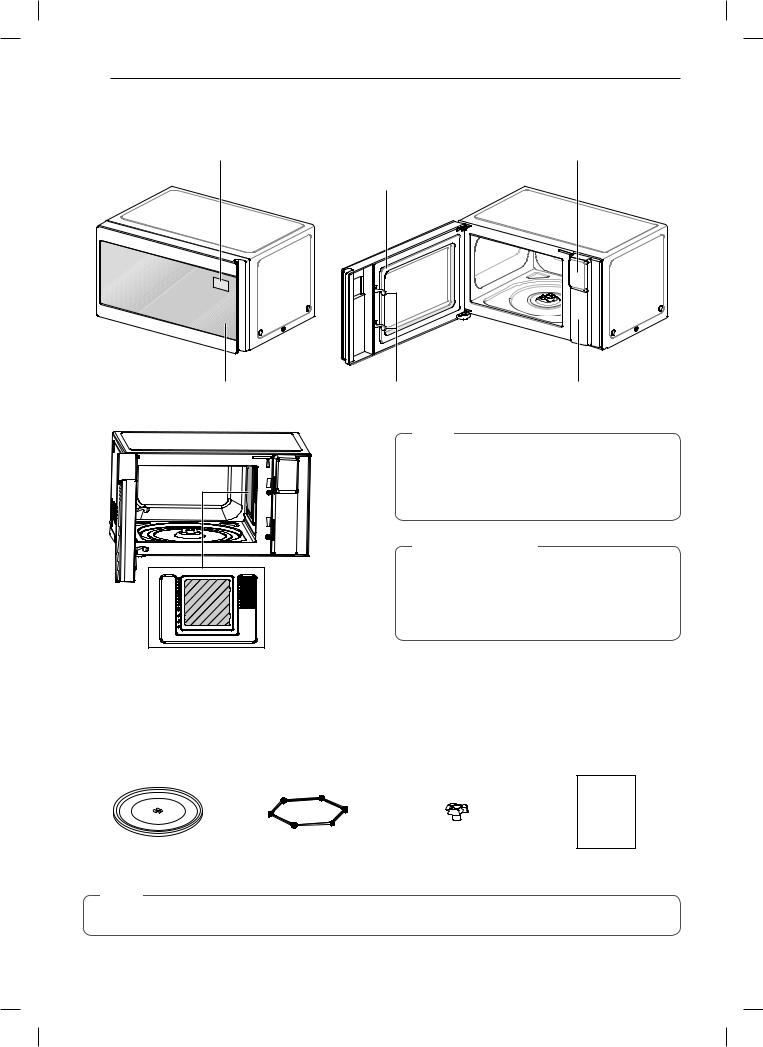 LG LMC1575 User Manual