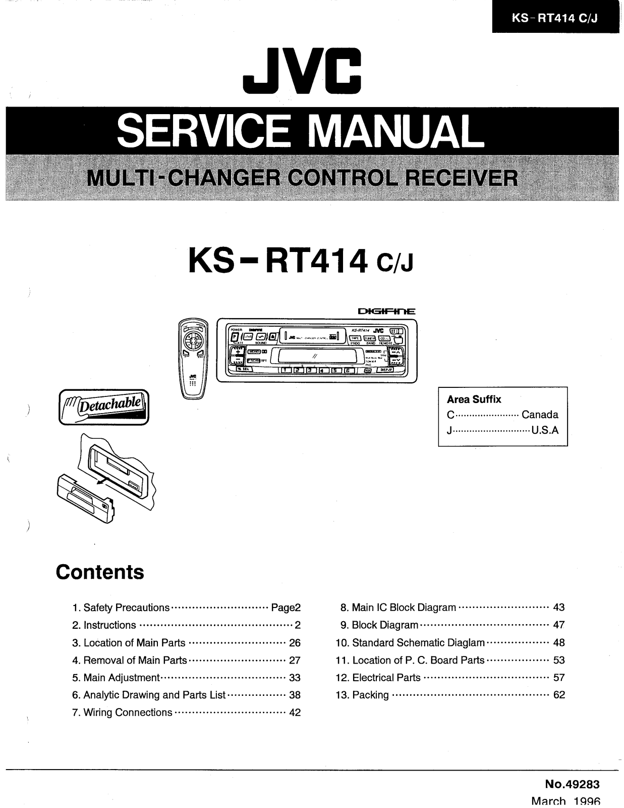 JVC KSRT-414 Service manual