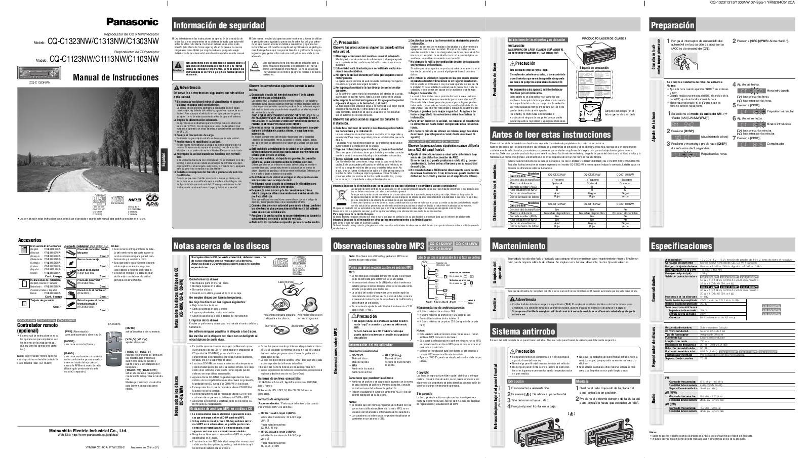 Panasonic CQ-C1303NW, CQ-C1123NW, CQ-C1323NW, CQ-C1113NW, CQ-C1103NW User Manual
