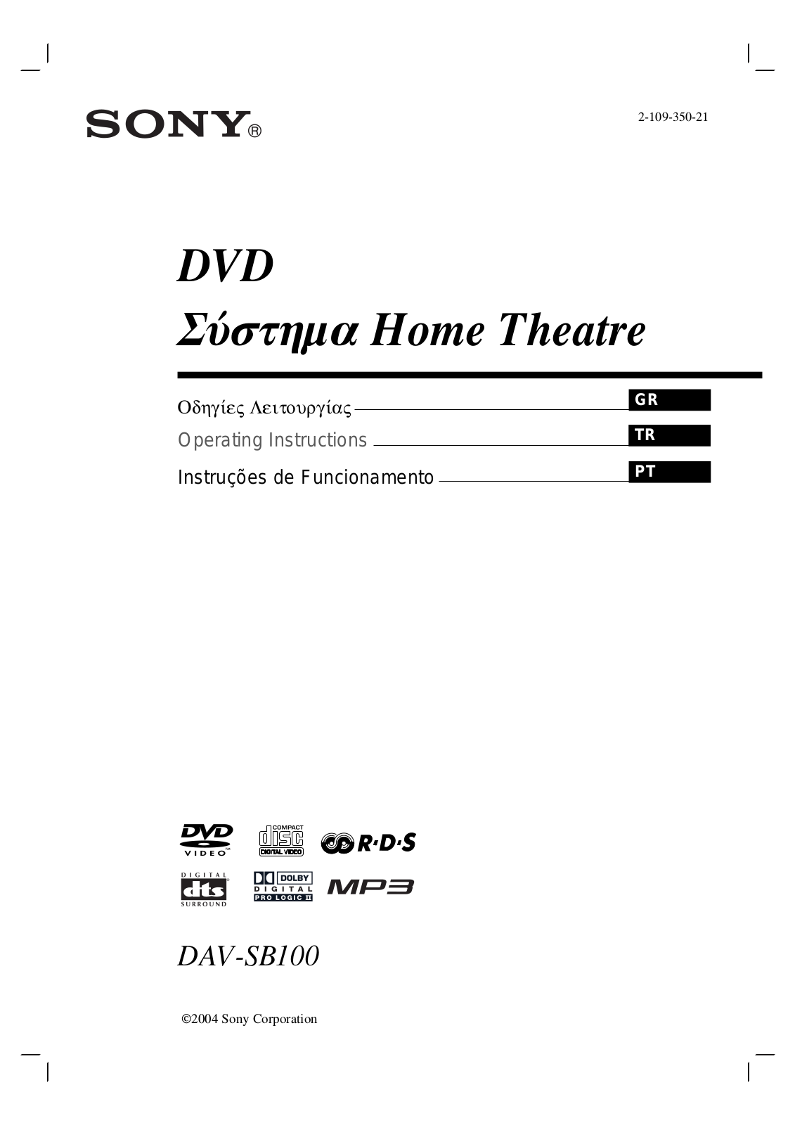 Sony DAV-SB100 Operating Instructions