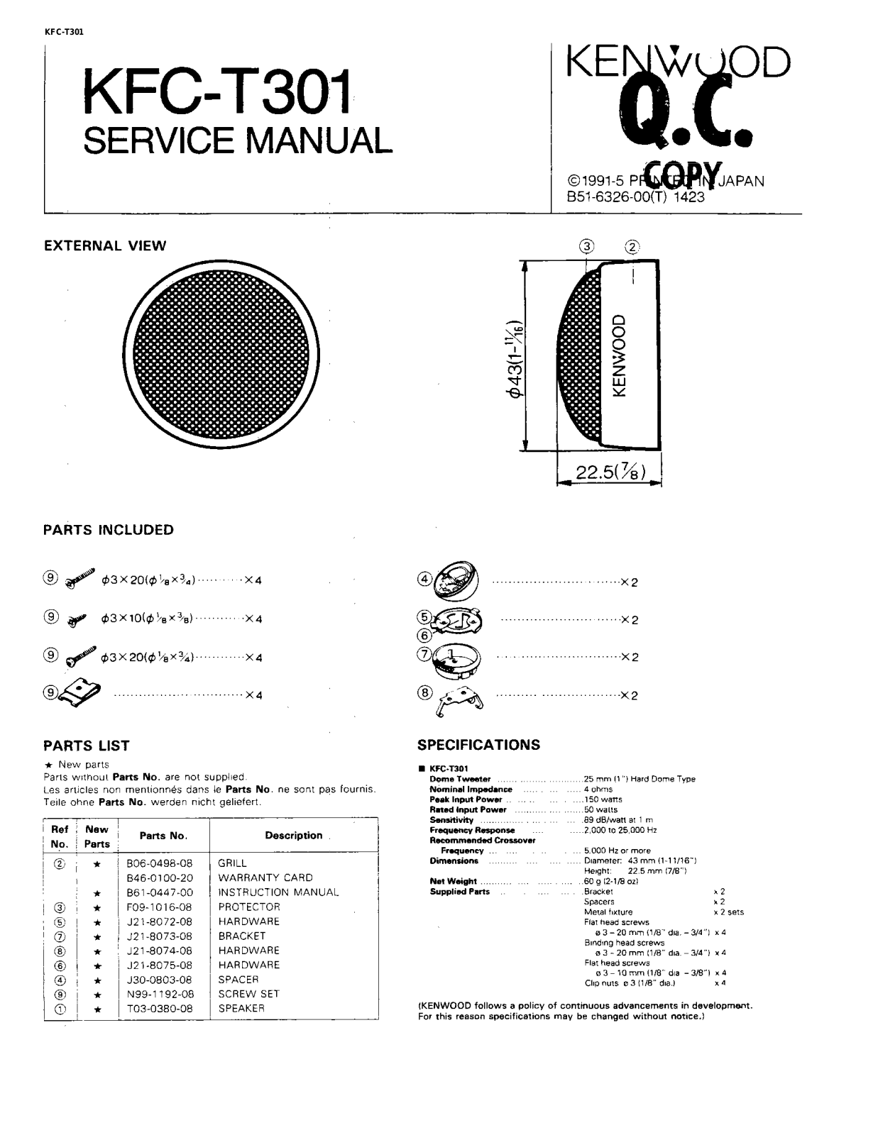 Kenwood KFC-T301 Service Manual