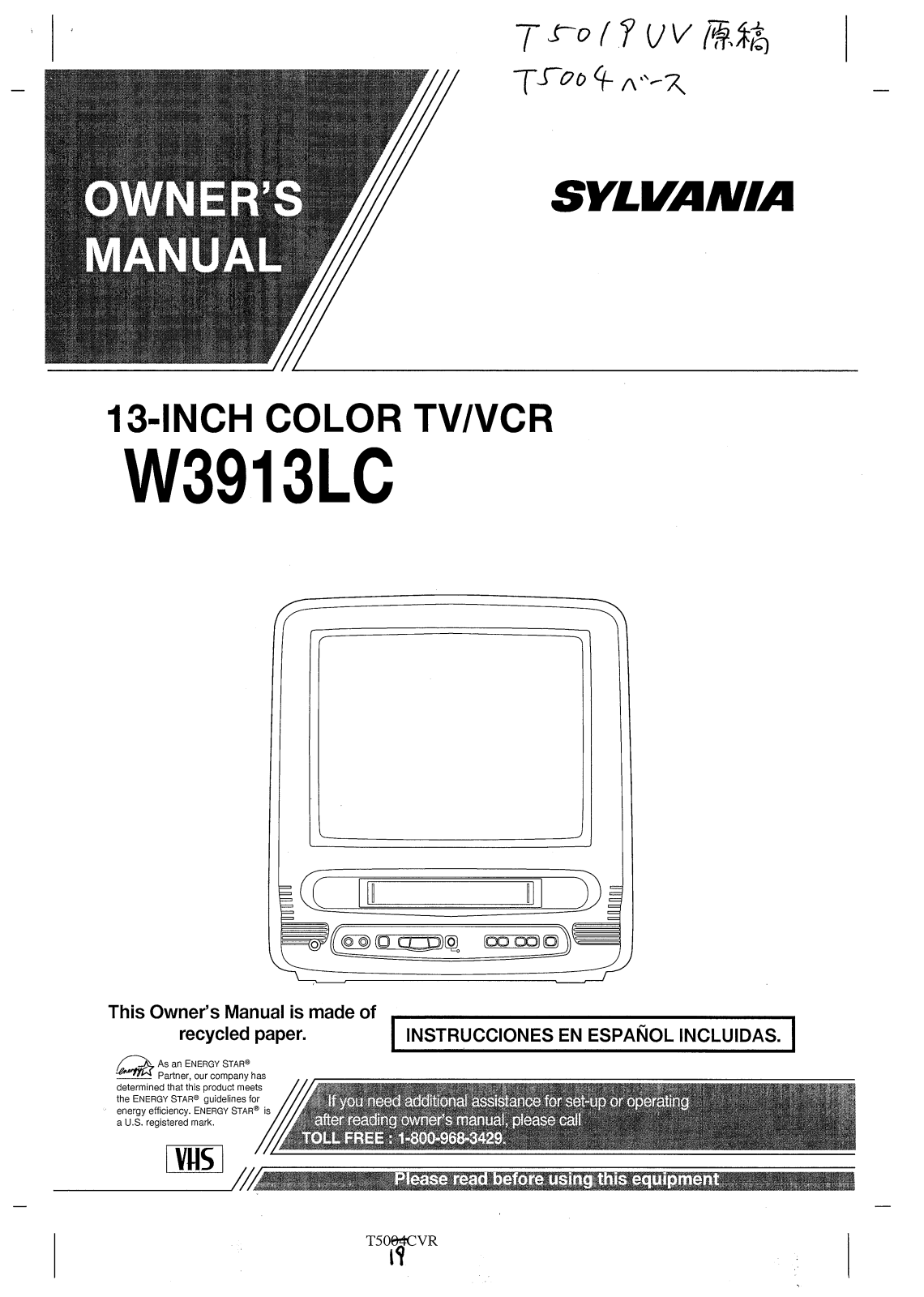 Sylvania W3913LC User Manual