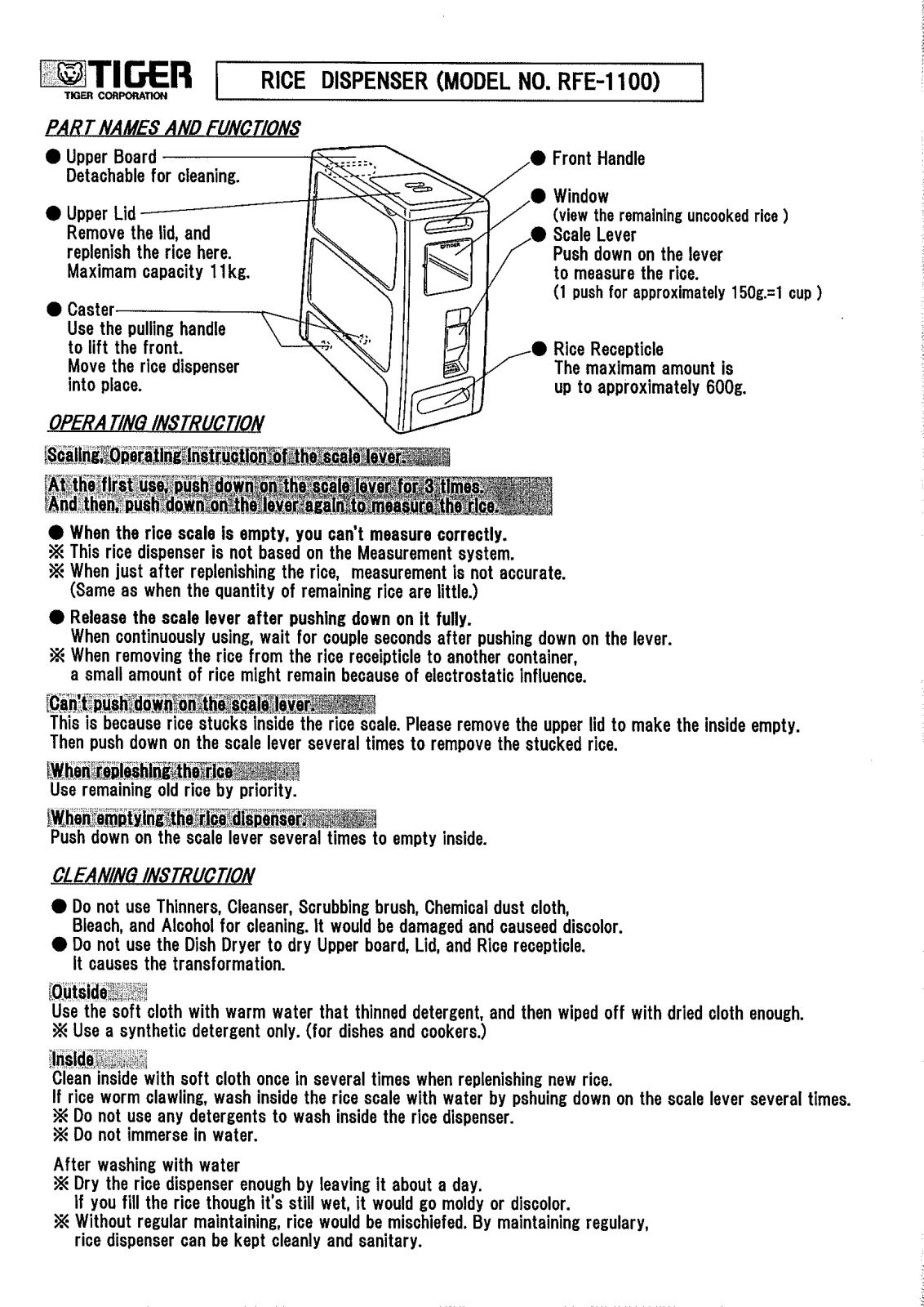 Tiger Electronics RFE-1100 User Manual