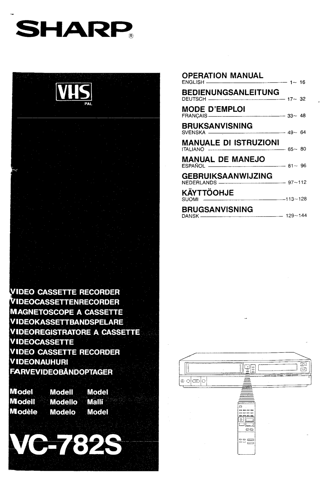 Sharp VC-782S Manual