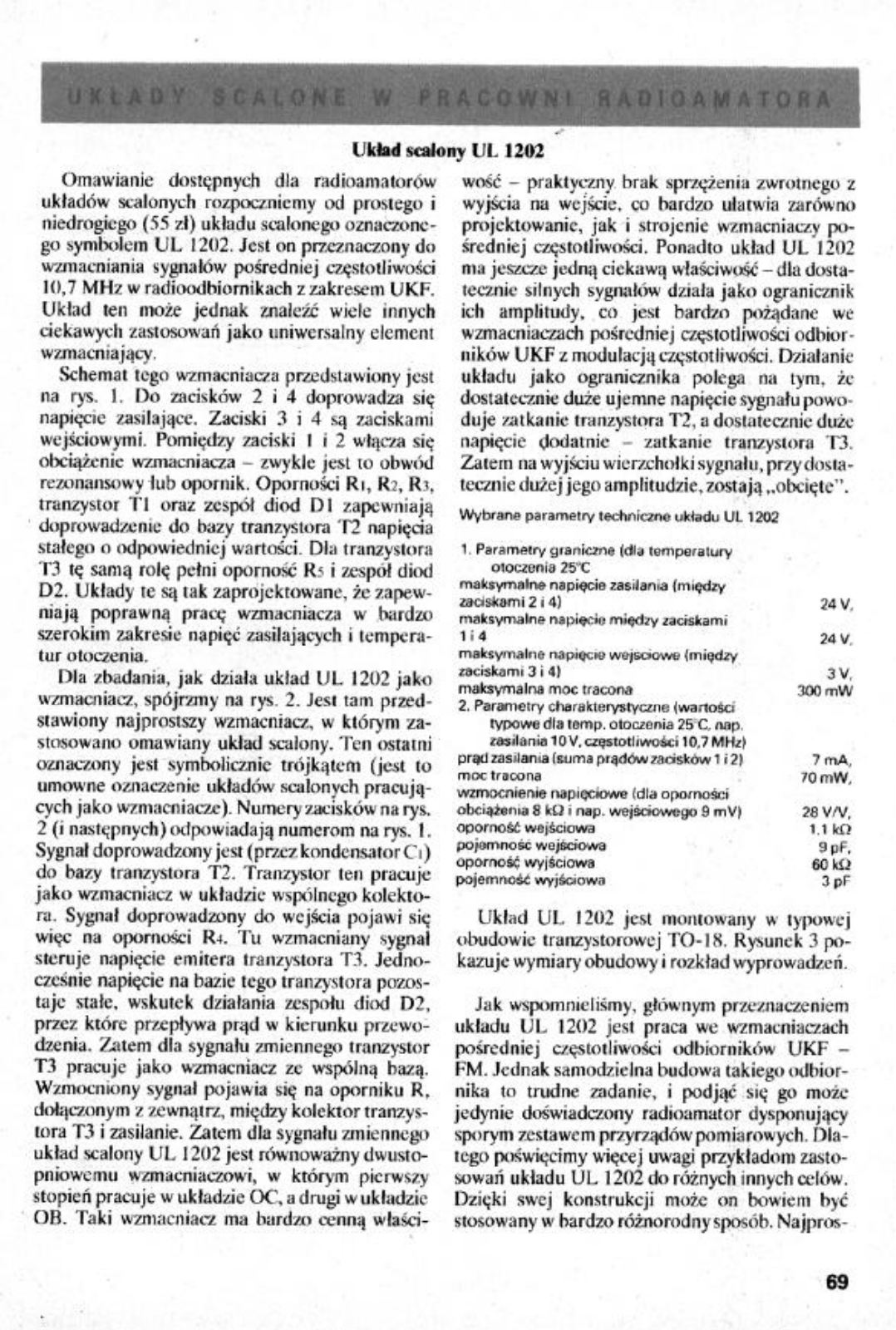 Cemi UL1202 Datasheet - ManualMachine.com