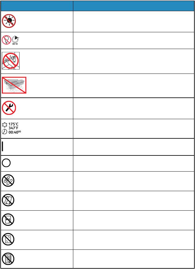 Xerox WorkCentre 6655 The printer symbol