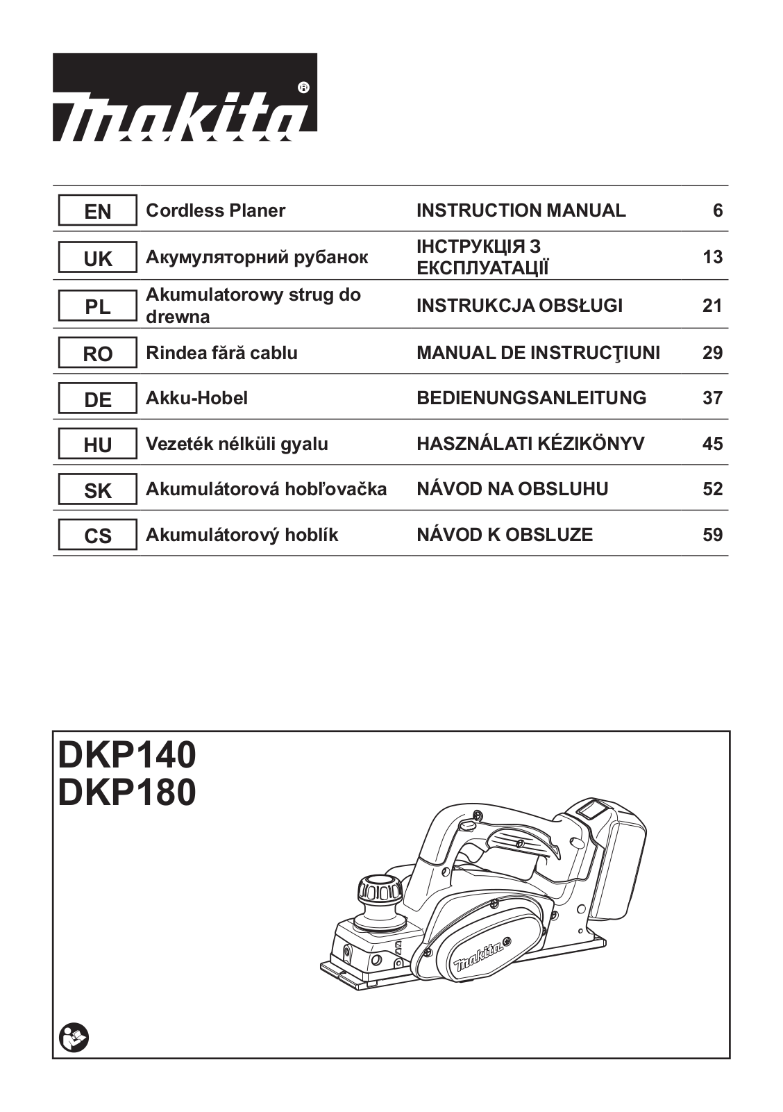 MAKITA DKP140, DKP180 User guide - ManualMachine.com