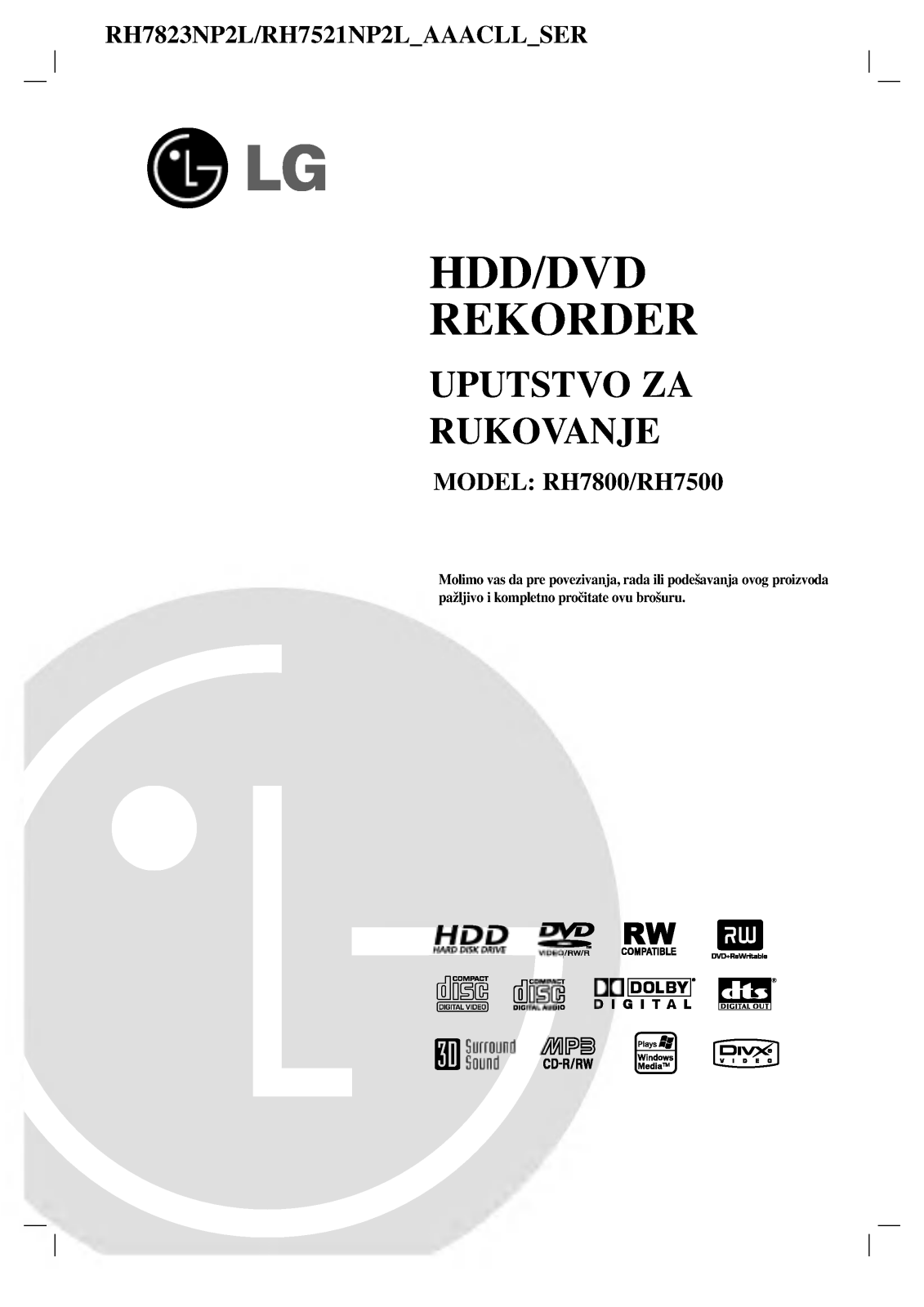 LG RH7823NP2L Owner's Manual