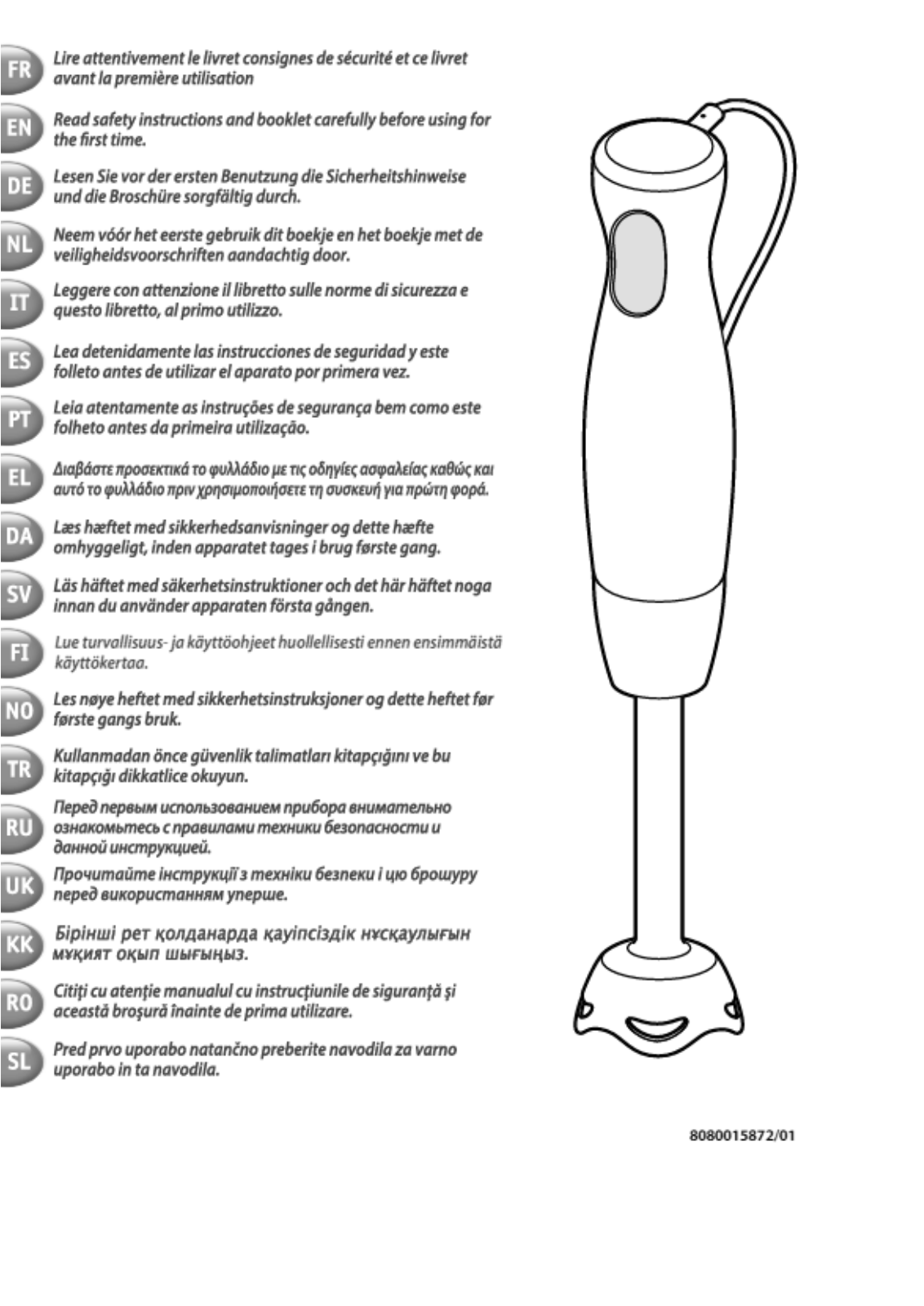 Tefal HB878D40 User Manual