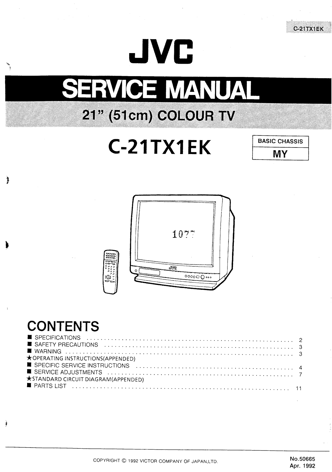 JVC C-21TX1EK Schematic