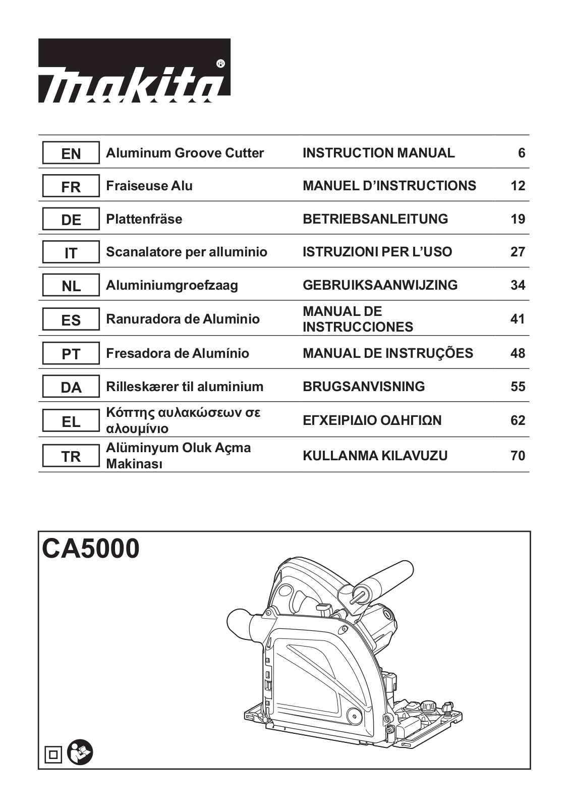 Makita CA5000XJ User Manual