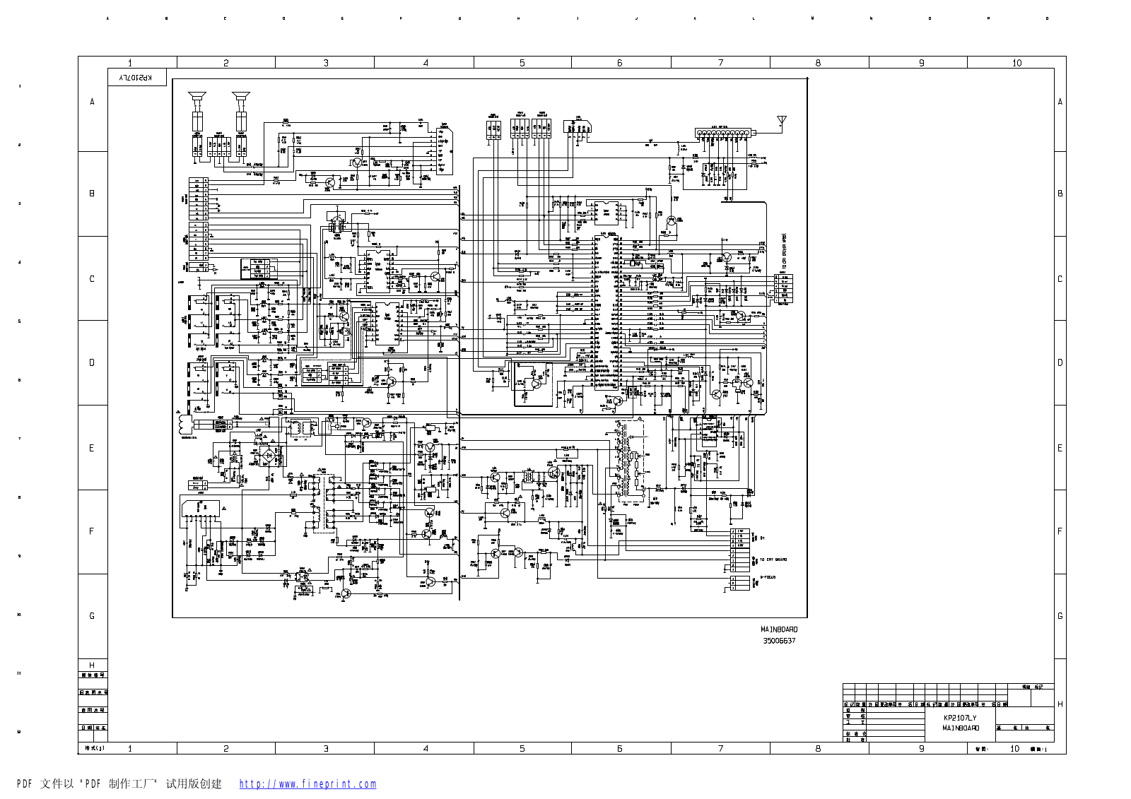 Admiral KP2107LY, KP2107LY Schematic