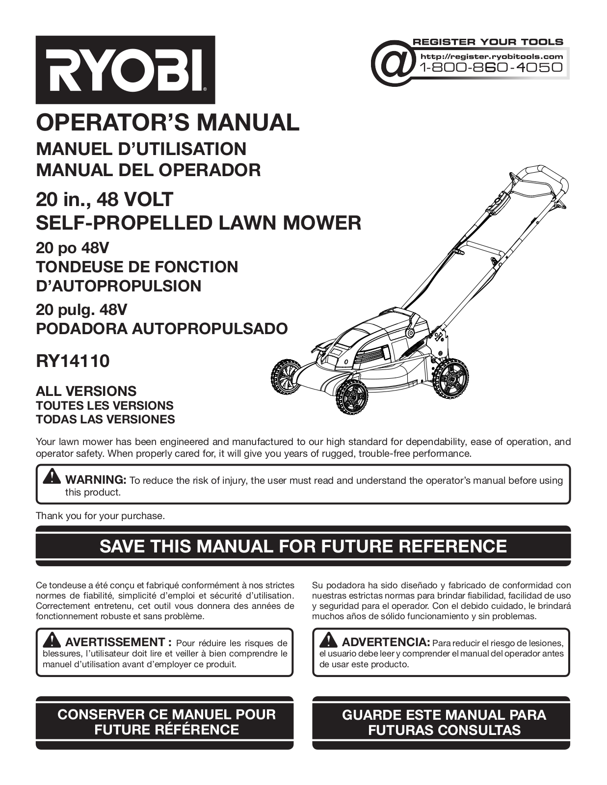 Ryobi RY14110 User Manual