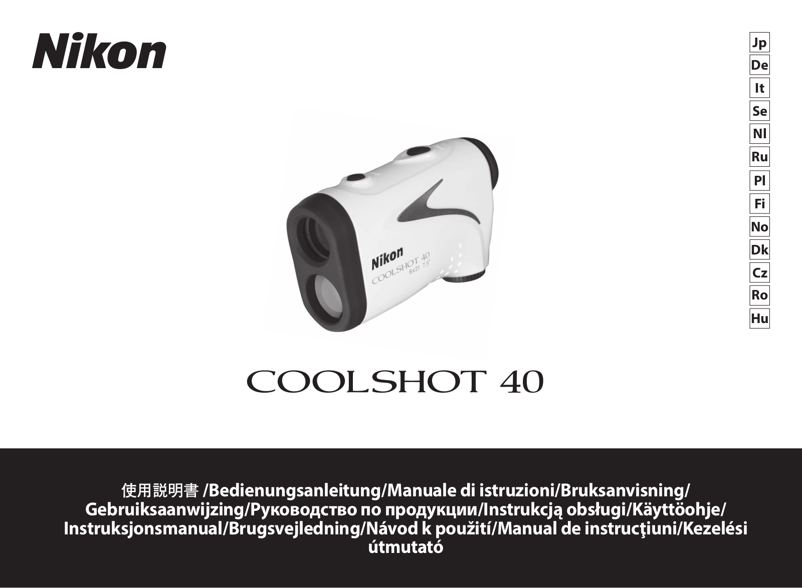 Nikon COOLSHOT 40 Instructions for use